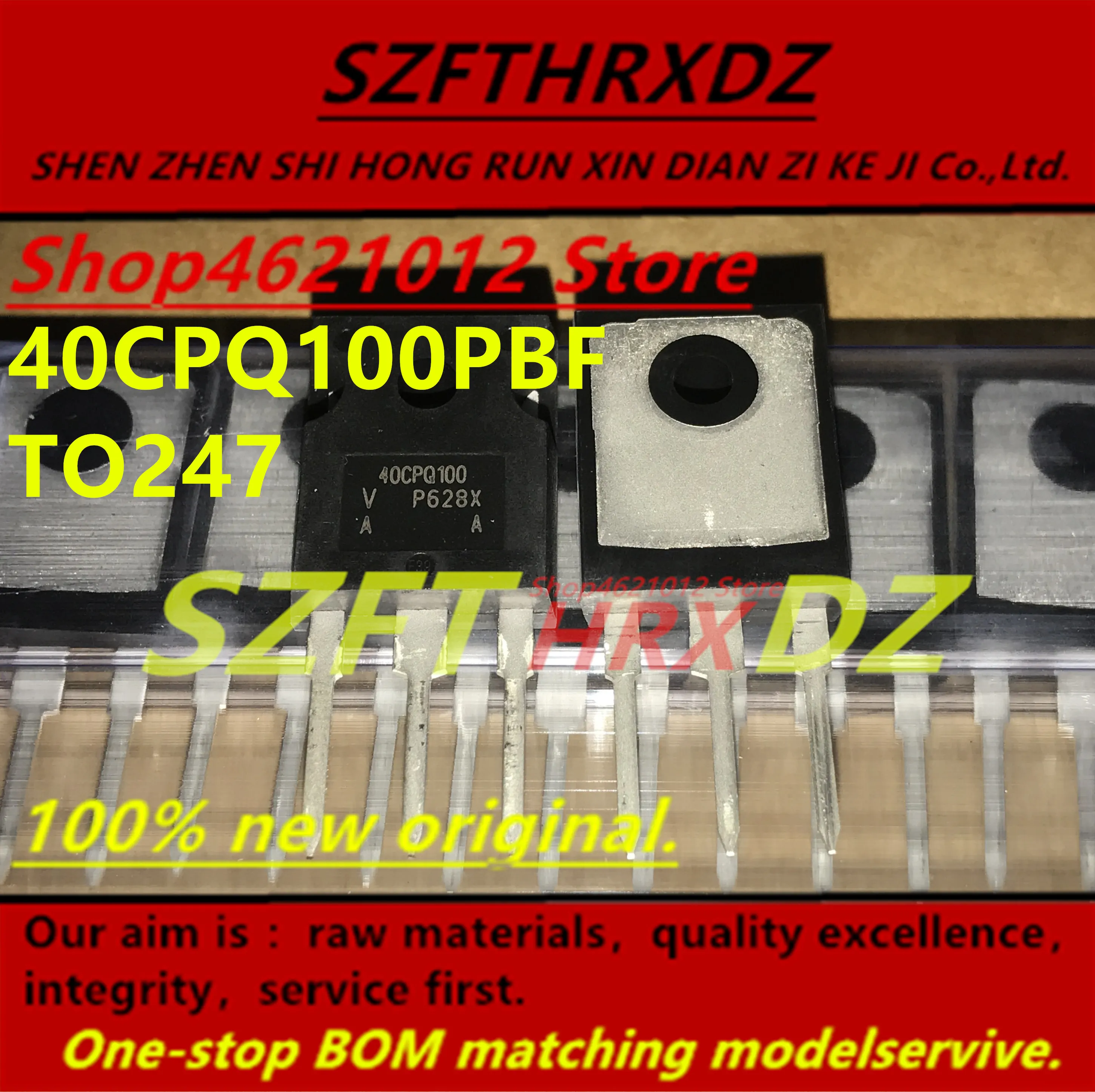 SZFTHRXDZ(10 шт.) VS-40CPQ100PBF 40CPQ100PBF 40CPQ100 TO247