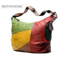 Женская сумка-хобо из натуральной кожи, цветная, в стиле пэчворк, из натуральной кожи, большая, модная, женская, роскошная, новинка