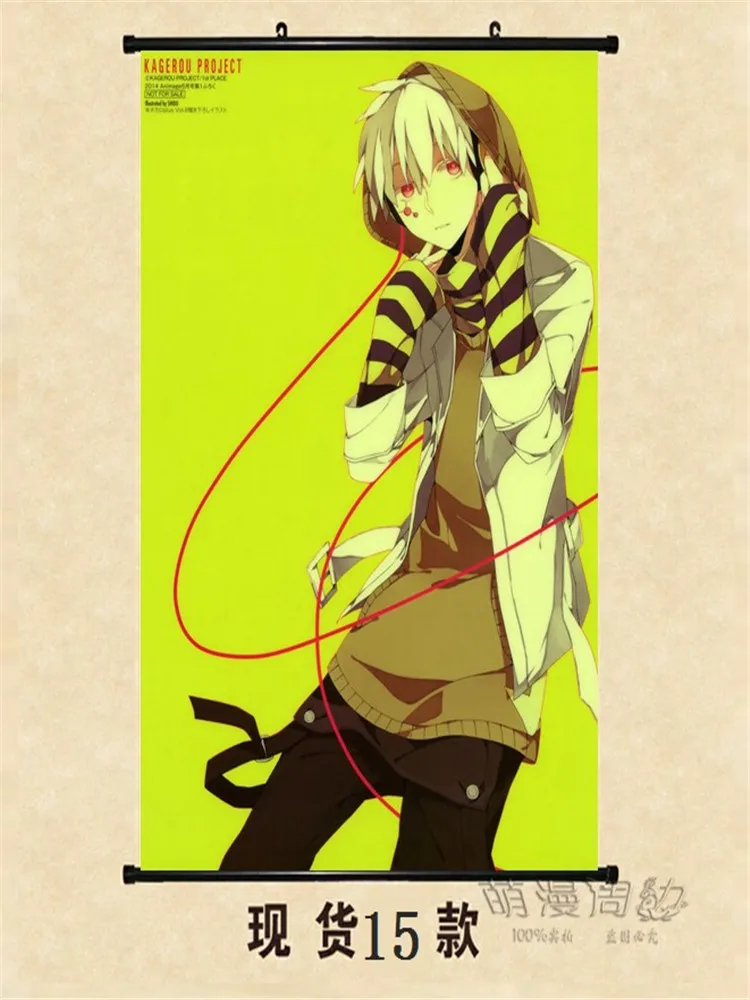 Японский аниме Kagerou Project KOZAKURA Мари & KISARAGI MOMO SHINTAROU домашний декор Стена Свиток |