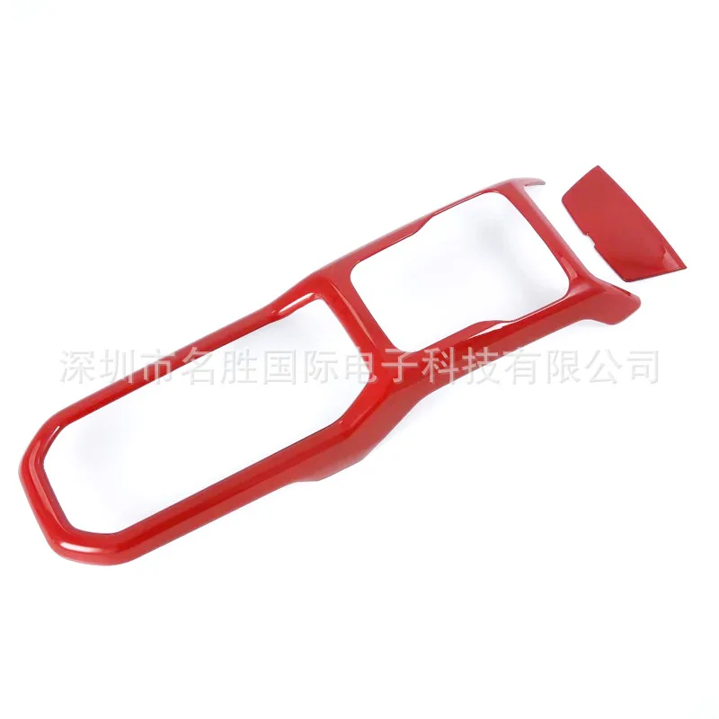 

JL Wrangler Gear Decoration Frame Wrangler Interior Trim Modified Gear Ornaments Circle + Red * 1 Price Non-Price