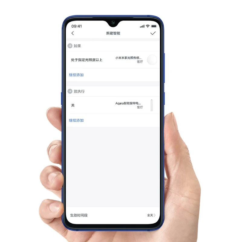 Умный светильник Xiao mi jia с датчиком Zigbee, светильник с датчиком обнаружения, водонепроницаемый, Woek с mi Smart, мультирежимный шлюз