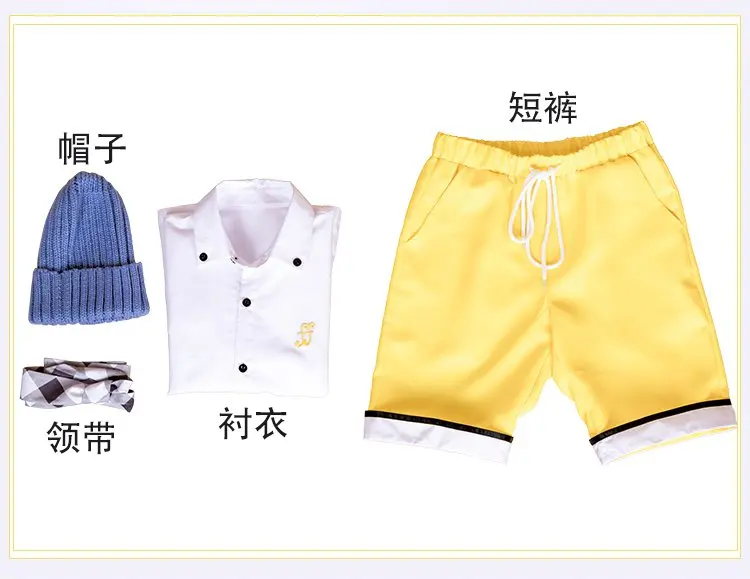 Vocaloid 10th Anniversary Kagamine Len Cosplay Costume Casual Outfits Halloween Carnival Uniforms Custom Made