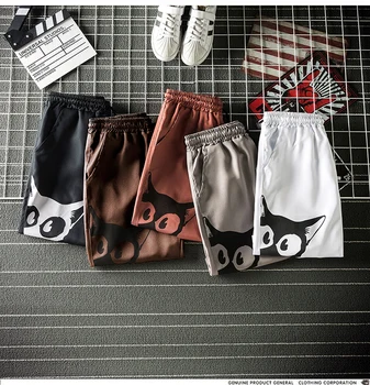 

Large Size Male Shorts Men Loose Casual Sports Fitness Stretch Thin Pocket Elastic Waist Fashion Streetwear Sweatpants KK60ND