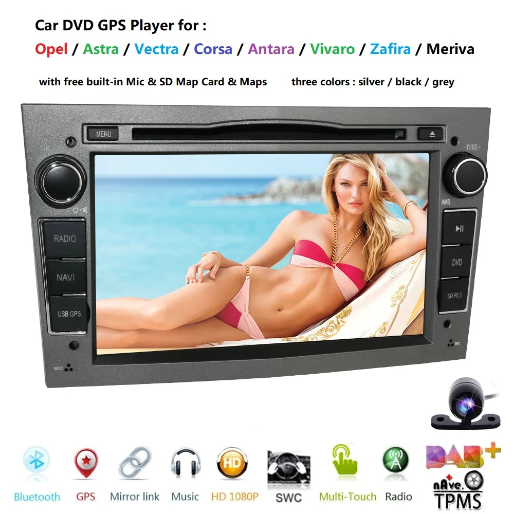 Автомобильный мультимедийный плеер DVD с GPS 7 &quotэкраном для Opel Vauxhall Astra Meriva Vectra Antara