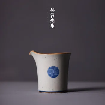 

Coarse Words Painted Pottery Blue And White Fair Cup Pure Manual Hand Ceramics Tea Set Cup Mixing Part Tea Utensils