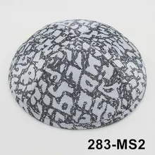 Ткань для вспышки Kipa Appaerl Аксессуары Шапки Шапка черепки beanie Kippah Jean Yarmullka