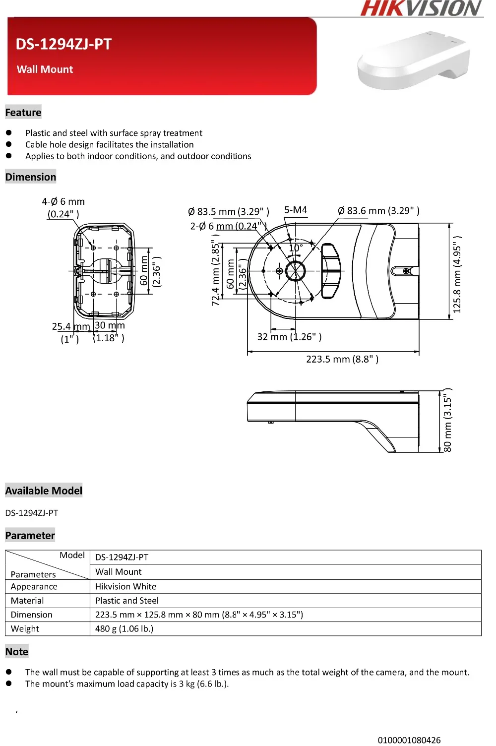 Hikvision original suporte DS-1294ZJ-PT caixa de junção