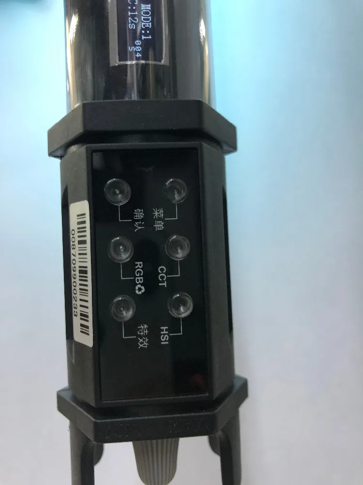 微信图片_20191114180958