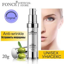 Korean Skin Care Anti Wrinkle Eye Cream Six Peptides Serum Anti Aging Remover Dark Circle Bag Firming nourish eye Balm Mask 20g