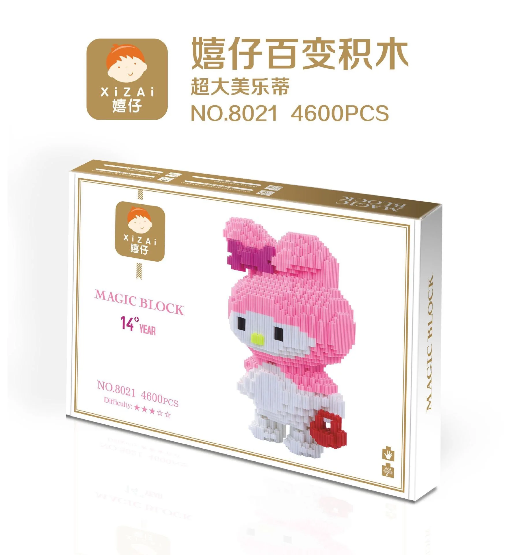 

Play Aberdeen in Granule Building Block in Series Ultra Large My Melody Adult Children'S Educational Toy Diy8021