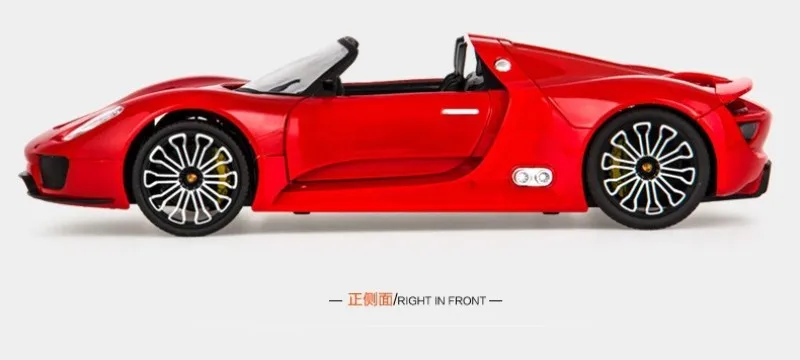 Новинка 2,4 г 1:14 высокая скорость дистанционного управления Дрифт автомобиль игрушка MZ918 RC гоночный автомобиль Детский обучающий подарок-игрушка для мальчика игрушка модель спортивный автомобиль