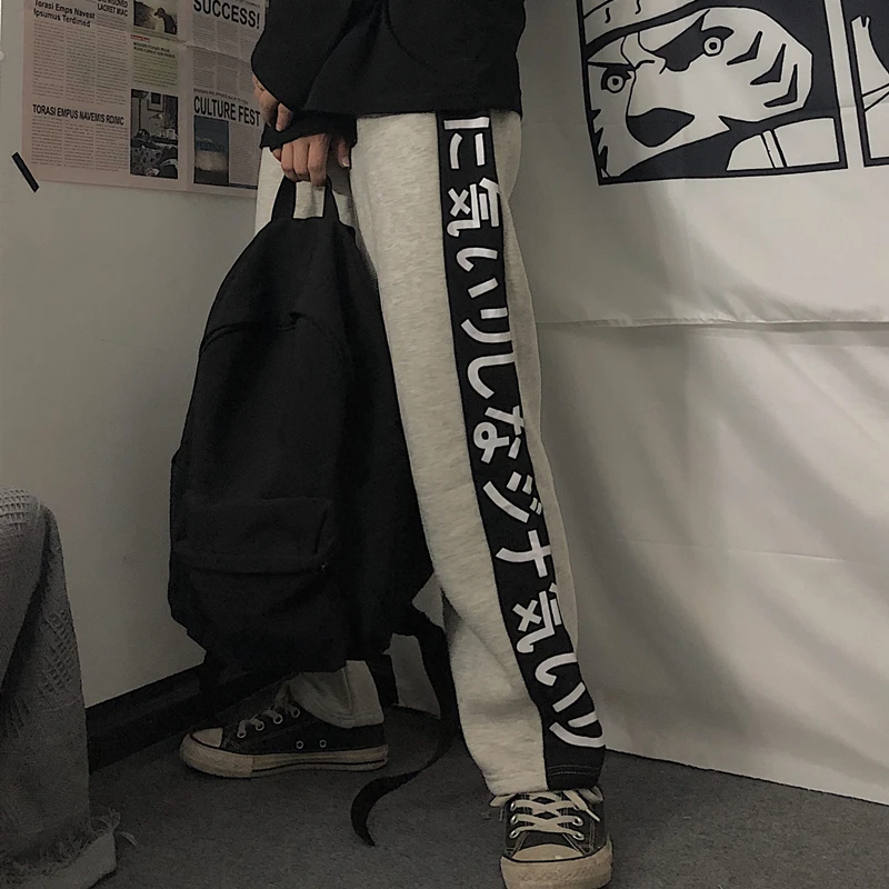 Harajuku Streetwear Leisure Pants Women Female Korean Ulzzang Sports Wide Leg Trousers Winter Letter Printed Warm Sweatpants