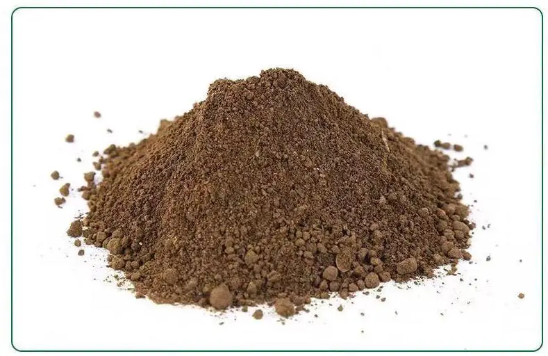 QQ浏览器截图20200409233006