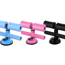 Обновленное вспомогательное устройство для сидения, фиксированная ступня, Йога, брюшные упражнения, живот, фитнес, домашний тренажер, тренажерный зал, отжимания, Abs, тренировки Ab Обновленное вспомогательное устройство для сидения, фиксированная ступня, Йога, брюшные упражнения, живот, фитнес, домашний тренажер, тренажерный зал, отжимания, Abs, тренировки Ab