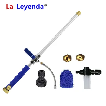 

LaLeyenda Pressure Water Gun 46cm 18" Aluminium Jet Garden Washer Hose Wand Nozzle Sprayer Sprinkler Cleaning Tools with Brush