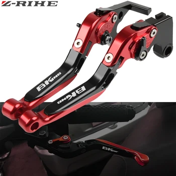 

Motorcycle Clutch Brake Lever Aluminum Extendable Adjustable Foldable Levers For Suzuki B-King BKING 2008 2009 2010 2011 2012