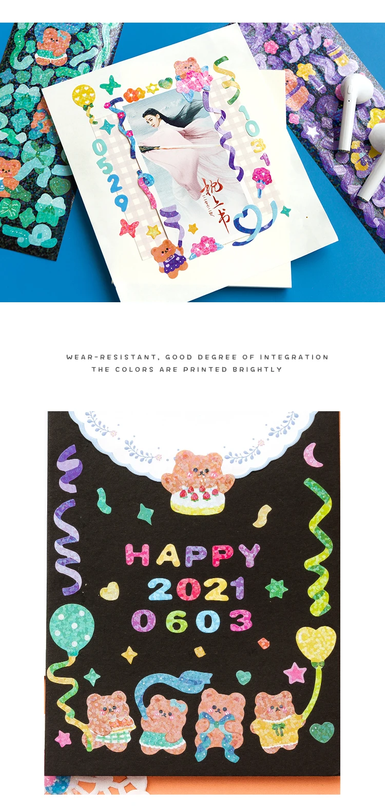 2 Sheets/lot Laser Bling Ribbon Scrapbook Stickers Confetti Decoration DIY Photo for Journal Diary Album Stationery