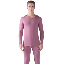 Комплекты термобелья для мужчин, зимнее термобелье, кальсоны, зимняя одежда для мужчин, плотная теплая одежда