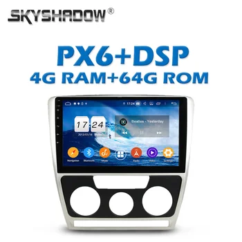 

PX6 DSP IPS 10.1" Car DVD Player Android 9.0 4G + 64GB Radio GPS Map Wifi Bluetooth 5.0 For Skoda Octavia 2007 2008 -2013 2014
