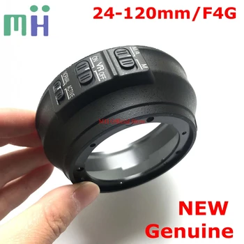 

NEW For NIKKOR 24-120 F4 Lens Bayonet Holder Tube Ring Rear Mount Fixed Barrel 1F999-034 For Nikon 24-120mm F4G ED VR AF-S