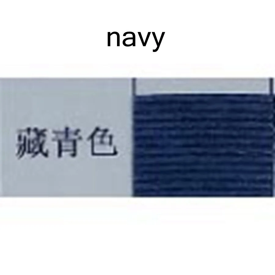 navy 20 м/лот ротанговая бумага пряжа шнур для вязания мешок корзина гибкие Ручной Работы Соломенная веревка DIY украшения дома аксессуары - Цвет: navy