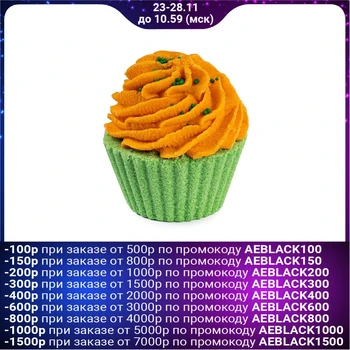 

Cupcake for bath soap Makers "Mango and tangerine", 170, g 4801037
