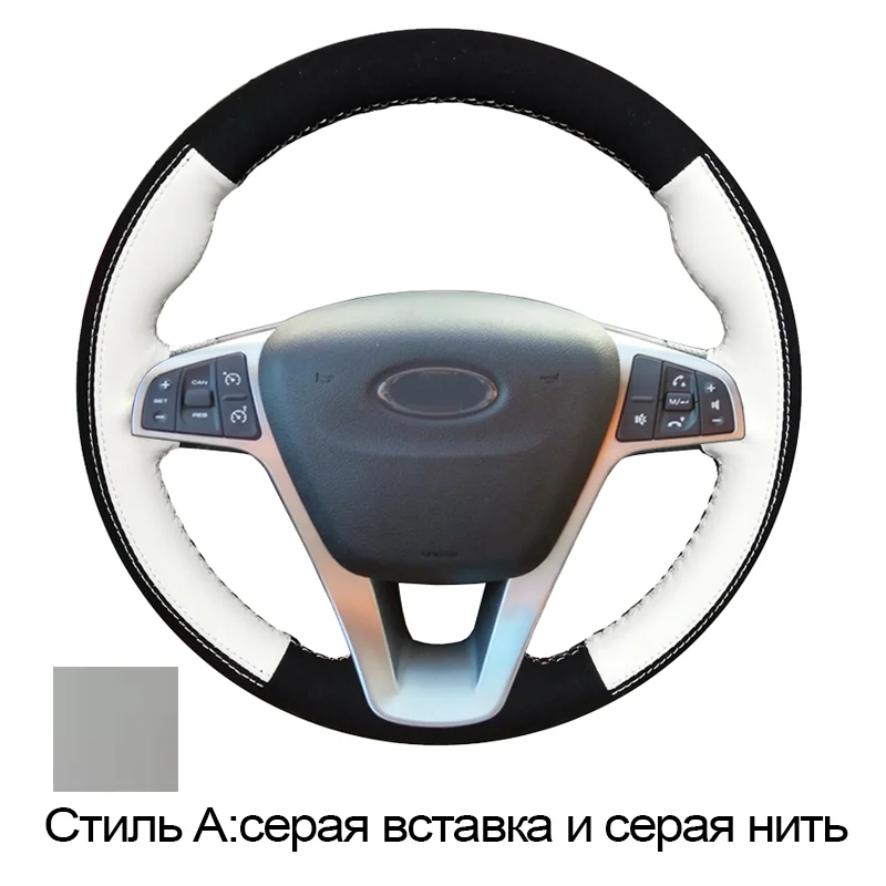 Gray insert WCaRFun черная замша искусственная кожа Чехол рулевого колеса автомобиля для Lada Vesta SW Xray - Название цвета: Gray insert