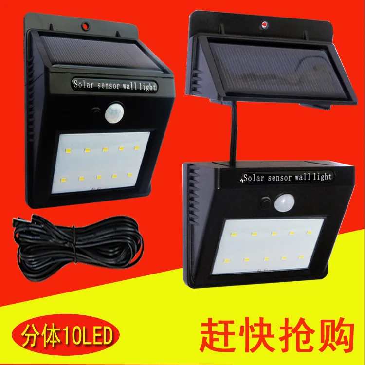 

Solar Human Body Sensing Wall Lamp LED Streetlight Split Type Waterproof Garden Lamp Corridor Lights Amazon Goods