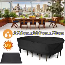 274X208X70 см садовая мебель для патио зимнее водонепроницаемое покрытие большой прямоугольный стол чехлы на стулья