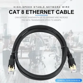 

Rondaful Cat 8 Ethernet Cable 40Gbps 2000MHZ High-speed Stable Network Wire For RJ45 Connector 1m/2m/3m/5m/10m/20m/30m