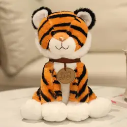 Juguete de peluche de Tigre, expresión interesante de dibujos animados, ligero, lindo, para Decoración