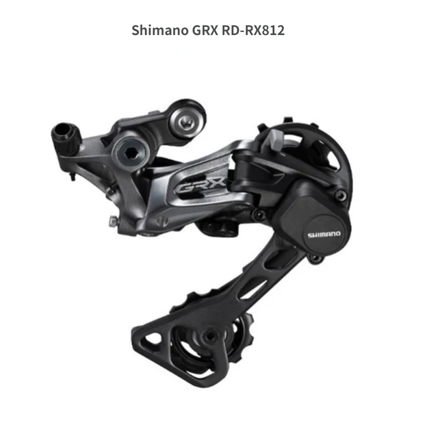Shimano Grx rd rx810 rx812リアダーレット