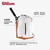 New Arrival  Genuine Tennis Bag Double Shoulder Tennis Sports Backpack Sport Bag For 2 Rackets  For 6 Rackets ► Photo 3/5