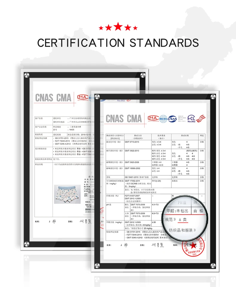 N405详情页-英文版_06