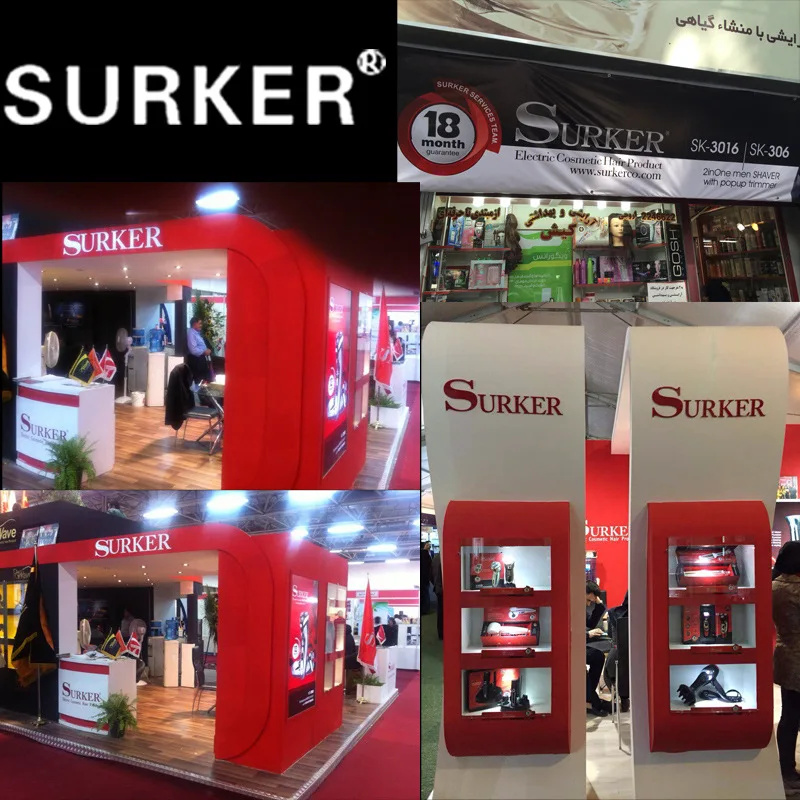 Surker Rfc-208 керамическая режущая головка для взрослых и детей Бесшумная машинка для стрижки волос электрическая машинка для стрижки волос