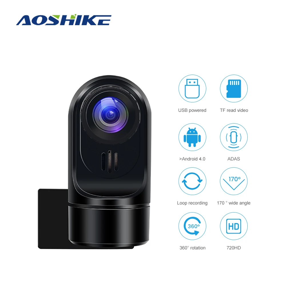 Aoshikeinvisible Автомобильный видеорегистратор с объективом 360 градусов вращающийся USB