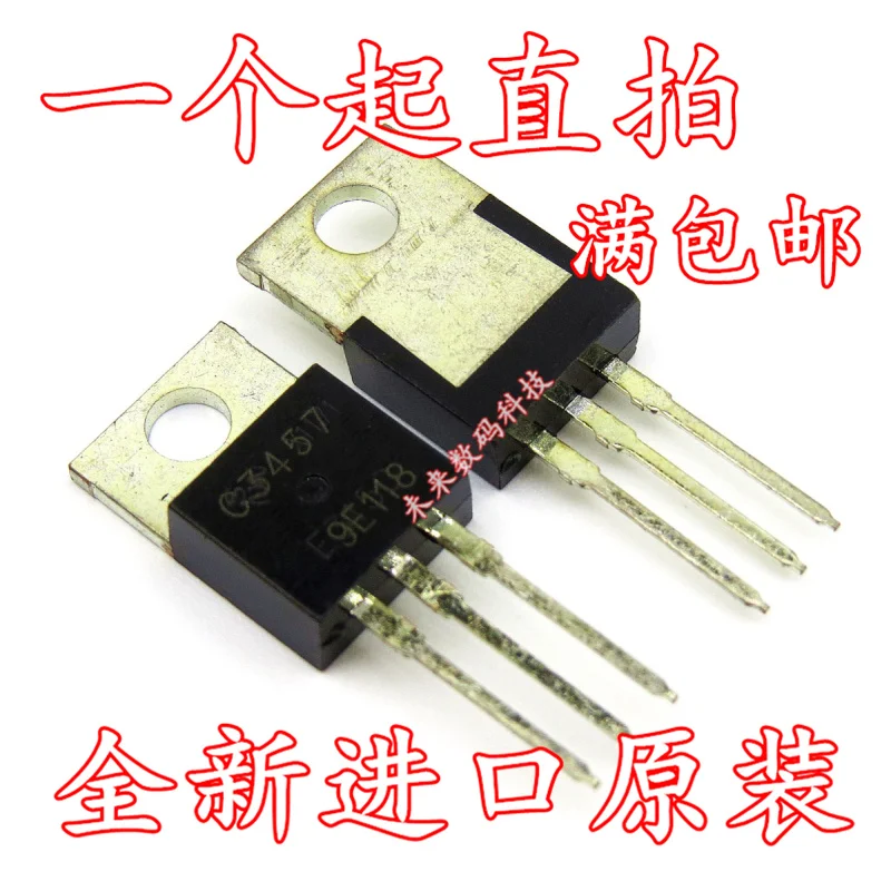 

10pcs/lot C3457 2SC3457 TO220