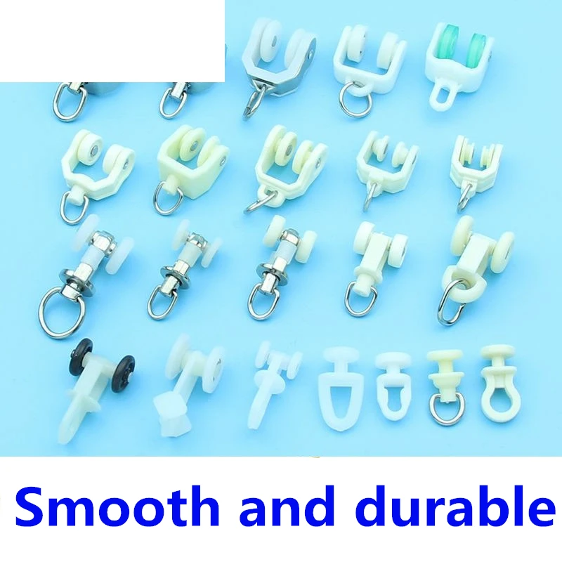

NEW Curtain track pulley straight rail curved rail guide accessories pulley accessories roller vintage hook ring rail track