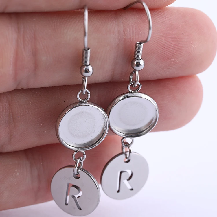 1-R