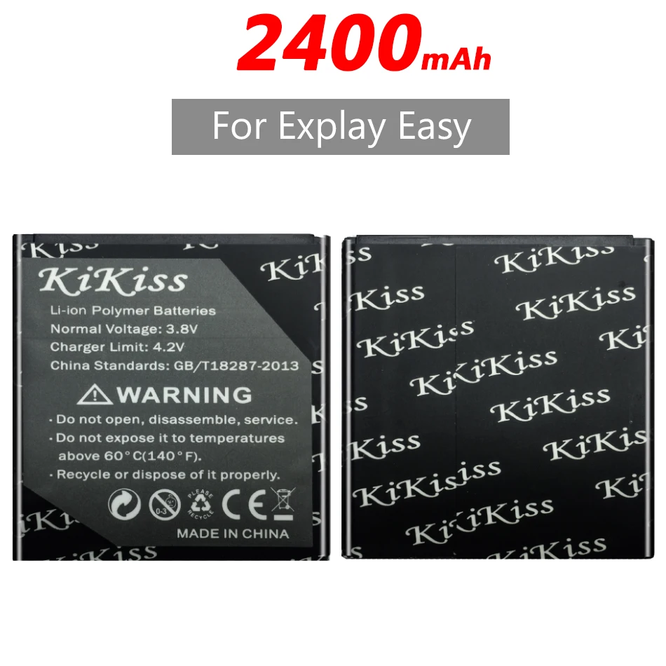 Аккумулятор высокой емкости для Explay Easy 2400 мАч для мобильного телефона Explay Easy аккумулятор большой емкости