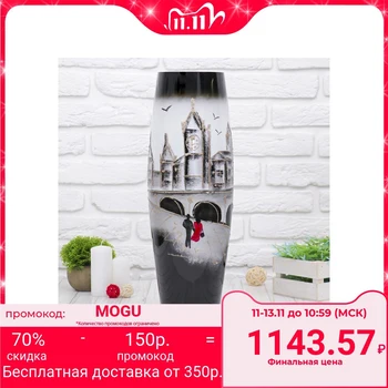 

Vase "Black and white city" d-13cm, 50 х16 cm 4147575