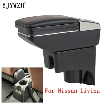 

Armrest box For Nissan Livina 2006-2017 central Store content Storage box with cup holder ashtray USB Charging accessories