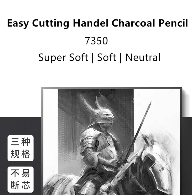 3 pcs 7350 Easy Cutting Handel Charcoal Pencil Soft/Super Soft / Neutral Stationery School Art Supplies Pencils for Students