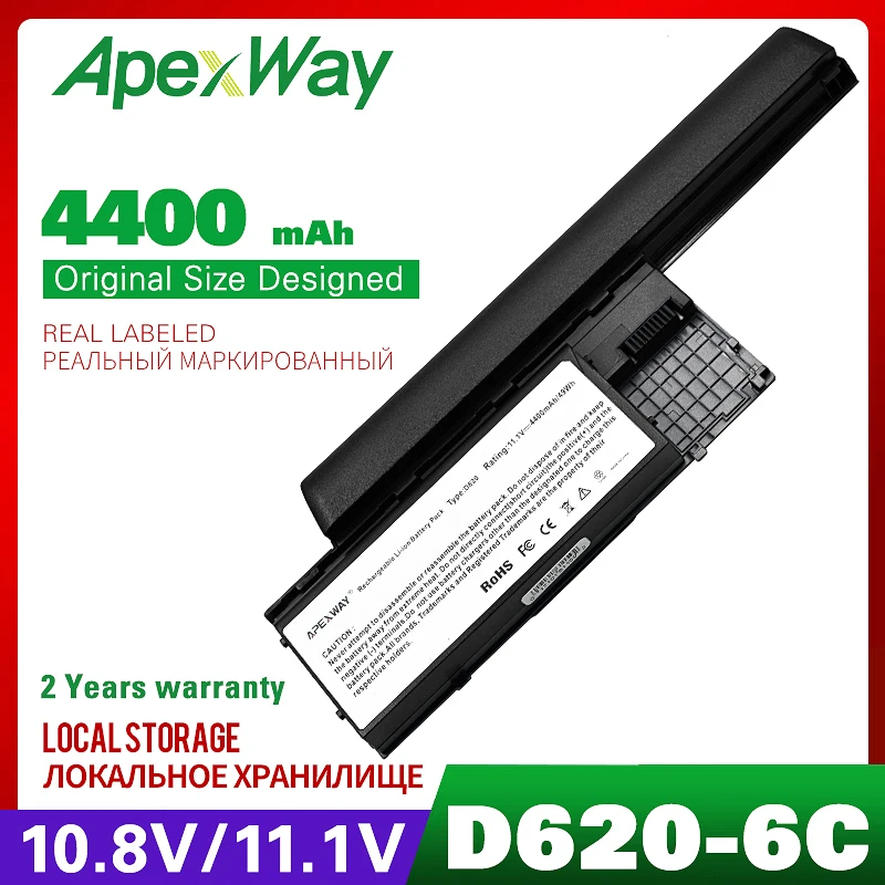 4400 мАч Аккумулятор для ноутбука Dell KD494 KD495 NT379 PC764 PC765 PD685 RD300 RD301 TC030 TD116 TD117 TD175 TG226 UD088