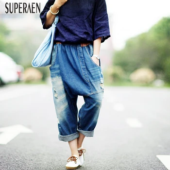 

SuperAen Spring Korean-style Fashion Jeans Women New 2020 Casual Wild Fashion Ladies Jeans Solid Color Europe Ankle Length Pants
