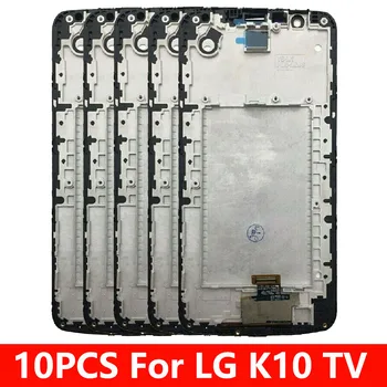 

10PCS 5.3" LCD For LG K10 LTE K420N K430 K430DS K410/ K10TV K430TV K10 TV LCD Display Touch Screen Digitizer With Frame