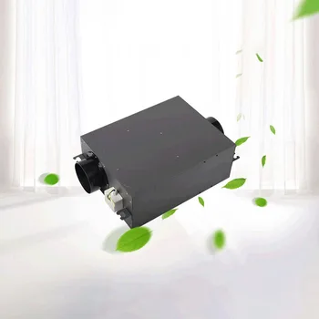 

220V 40W Fresh Air Purifier Unidirectional Flow Fresh Air Fan Negative Pressure Tent Disinfection Fresh Air Fan