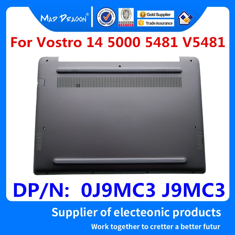 Бренд MAD DRAGON, ноутбук, новая нижняя база, нижняя крышка, сборка, серебро, для Dell Vostro 14 5000 5481 Vostro5481 V5481 0J9MC3 J9MC3