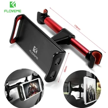 FLOVEME 4-11 дюймов Автомобильный держатель для телефона на заднее сиденье планшет кронштейн 3 в 1 комбинированный 360 градусов Автомобильный держатель для iPhone 7 iPad samsung Xiaomi