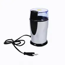 Koffiemolen 100 Вт электрическая кофемолка для зерен и специй с лезвиями из нержавеющей стали moedor de cafe